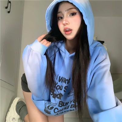 不可征服
