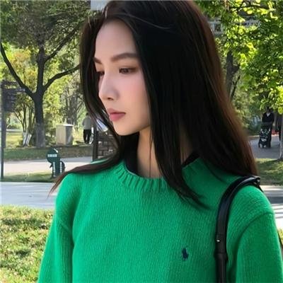 爱尔兰之美